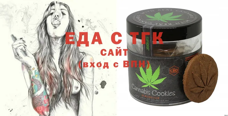 Cannafood конопля  купить наркоту  Котово 