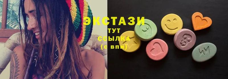 hydra маркетплейс  Котово  Ecstasy 250 мг 